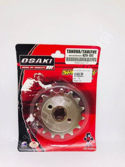 420-15 เลส Wave ยี่ห้อ OSAKI