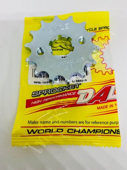 428-14 ดรีม/เวฟ ยี่ห้อ เดล