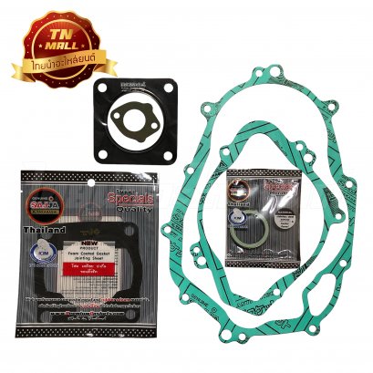 ปะเก็นชุดใหญ่ Cool ยี่ห้อ สตรอเบอร์รี่