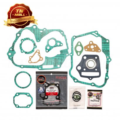 ปะเก็นชุดใหญ่ C50 = ชาลี [+2V] ยี่ห้อ สตรอเบอร์รี่