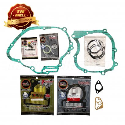 ปะเก็นชุดใหญ่ Spark / Rainbow / Fresh-2 [+2V][พร้อมยาง] ยี่ห้อ สตรอเบอร์รี่