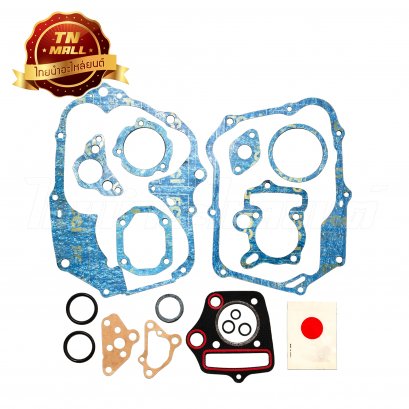 ปะเก็นชุดใหญ่ C65 [+2V] ยี่ห้อ สตรอเบอร์รี่