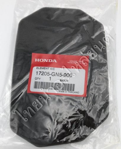 ไส้กรองอากาศ ดรีม คุรุสภา แท้ HONDA