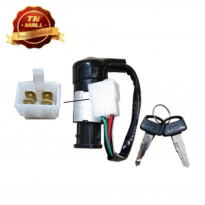 สวิตซ์กุญแจ [4สาย] Nova-Tena ยี่ห้อ Yaguso