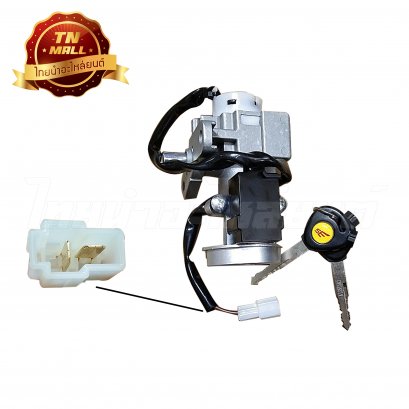 สวิตซ์กุญแจ ฟิโน่125-I นิรภัย ชุดใหญ่ ยี่ห้อ RMT