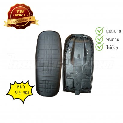 เบาะนั่ง GTO M2 ยี่ห้อ Diamond