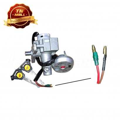 สวิตซ์กุญแจ มีโอ125,125-I นิรภัย ชุดใหญ่ ยี่ห้อ SE