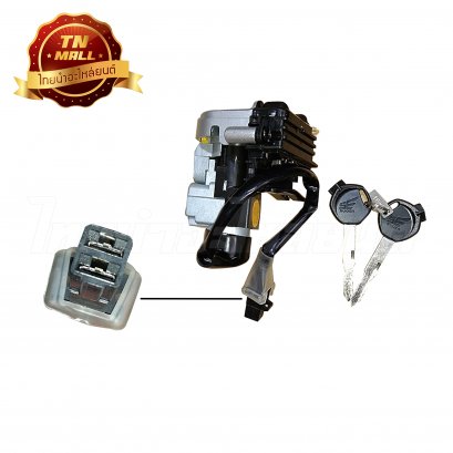 สวิตซ์กุญแจชุดใหญ่ Scoopy-I (2012-2016) K16 ยี่ห้อ SE(วีระ)