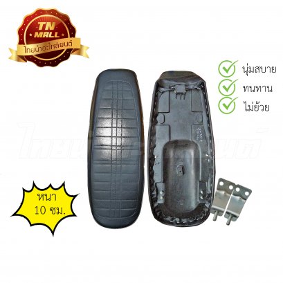 เบาะนั่ง GTO ยี่ห้อ Diamond