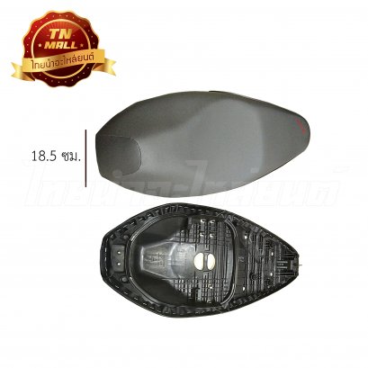 เบาะนั่ง Wave125-I 2013 ยี่ห้อ Diamond