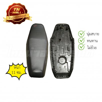 เบาะนั่ง Custom ยี่ห้อ Diamond