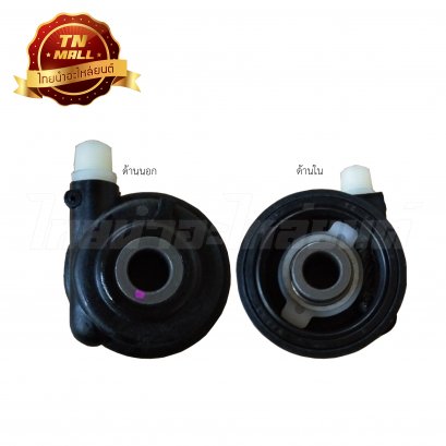 กระปุกไมล์ KSR ยี่ห้อ Washi