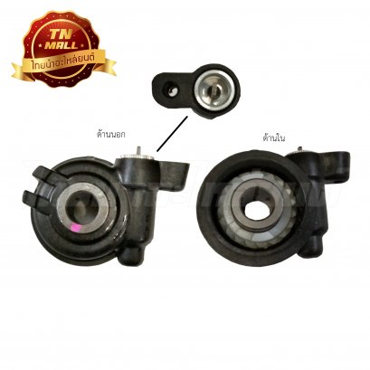 กระปุกไมล์ เวฟ110s ยี่ห้อ Washi