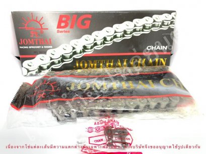 โซ่สเตอร์ 428-112 ข้อ N พระอาทิตย์