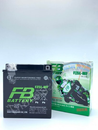 แบตเตอร์รี่แห้ง 12V 5แอม (ลูกสูง) ยี่ห้อ FB รุ่น FZ5L