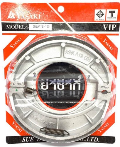 ผ้าเบรคหลังและหน้า STEP ยี่ห้อ Yasaki