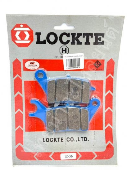 ผ้าดิสหน้า ไอคอน ยี่ห้อ LOCKTE