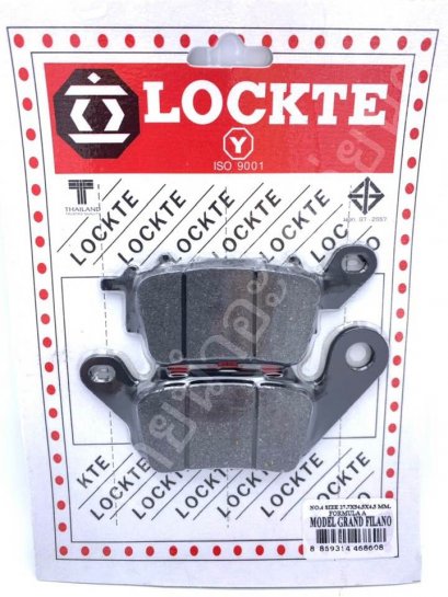 ผ้าดิสหน้า แกรนด์ ฟิราโน่ ยี่ห้อ LOCKTE