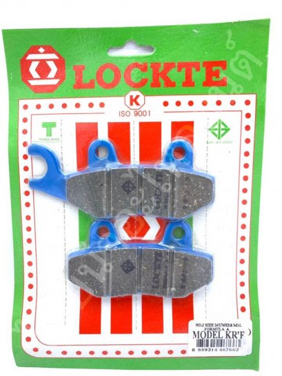 ผ้าดิสหน้า KR150 ยี่ห้อ LOCKTE