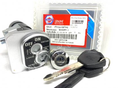 สวิตซ์กุญแจ สกูปปี้-I นิรภัย ชุดใหญ่ ยี่ห้อ RMT