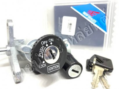 สวิตซ์กุญแจ สปาค135-I กุญแจกลม ชุดใหญ่ ยี่ห้อ RMT