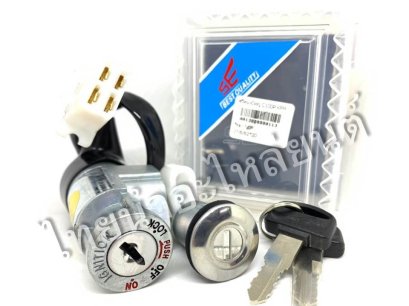 สวิตซ์กุญแจ เวฟ100 ชุดใหญ่ ยี่ห้อ SE