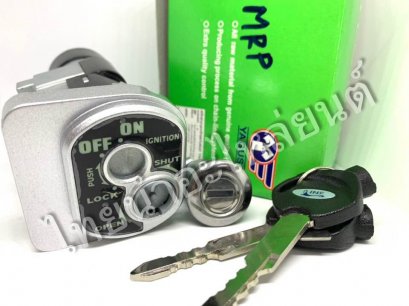 สวิตซ์กุญแจ เวฟ110-ไอ ชุดใหญ่ ยี่ห้อ YAGUSO