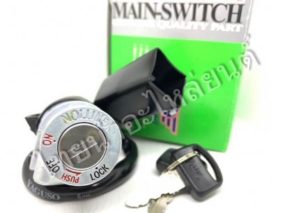 สวิตซ์กุญแจ เวฟ100 ยี่ห้อ YAGUSO