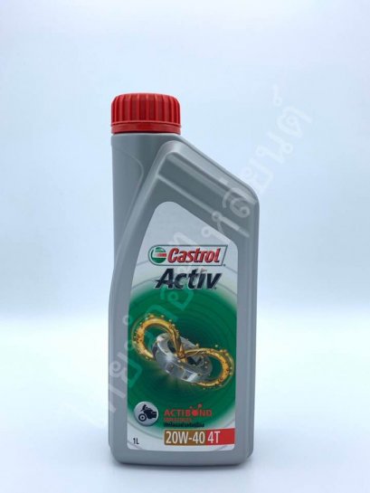 น้ำมันเครื่อง คาสตอล Activ 1L
