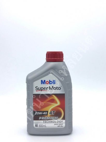 น้ำมันเครื่อง โมบิล 0.8L