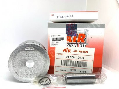 ลูกสูบ+แหวน เชียร์ ยี่ห้อ AIR [เบอร์ 50]