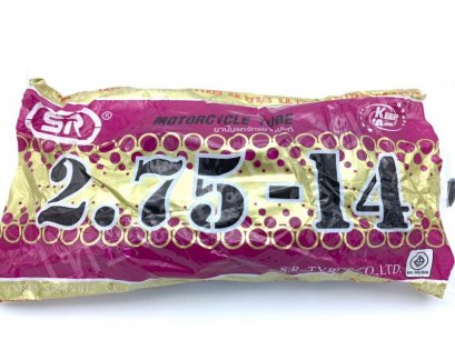 ยางใน 275-14 ยี่ห้อ SR