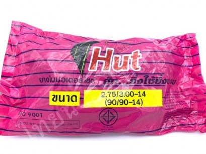 ยางใน 275/300-14 ยี่ห้อ ฮัท