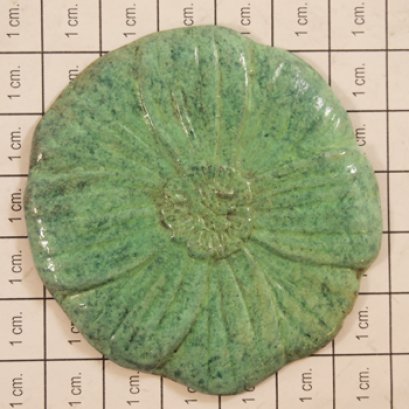 ติดพื้น/ผนัง - ดาวกระจายเล็ก (เขียว)