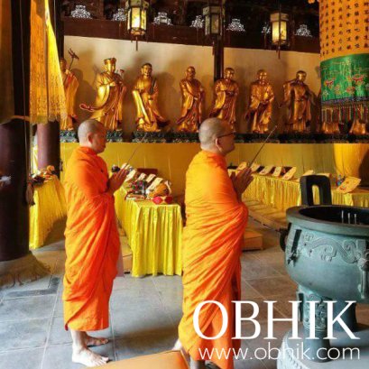 พระมหานภันต์ สนฺติภทฺโท 