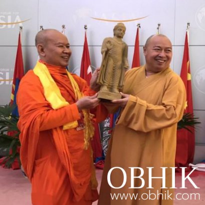 "พระพรหมสิทธิ"ร่วมประชุมยกระดับพระพุทธศาสนา