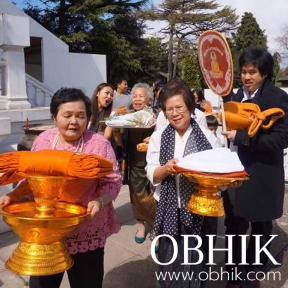 วัดพุทธปทีป กรุงลอนดอน ประเทศอังกฤษ