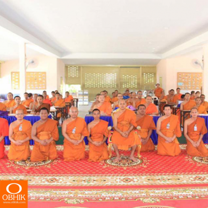 อีกก้าวของงานเผยแผ่ "ครงการอบรมพระวิทยากรกระบวนธรรมภาคใต้ รุ่น 1"