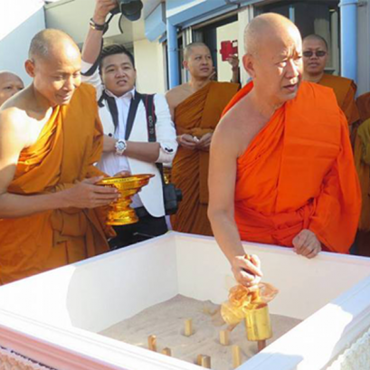 พิธีวางศิลาฤกษ์อุโบสถหลังแรก ในเนเธอร์แลนด์ (คลิป)