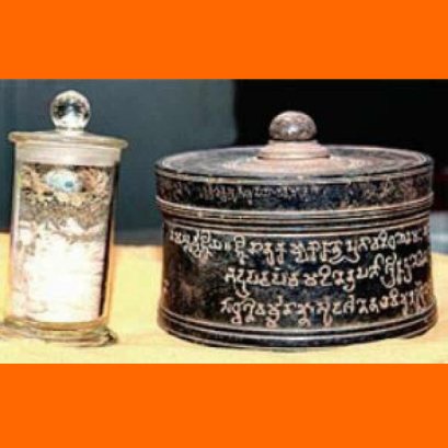 อัศจรรย์! เถ้าพระอัฐิพระพุทธเจ้า