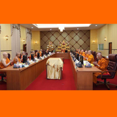 มหาเถรสมาคม มีมติเห็นชอบวัดไทยทั่วโลก 20 วัด ตามพระพรหมสิทธิ เสนอ "เป็นสถานที่ถวายดอกไม้จันทน์ ในหลวง ร.9"