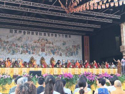 พระพรหมสิทธิ กรรมการมหาเถรสมาคม