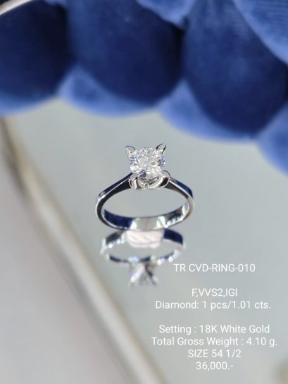 TR CVD-RING-010