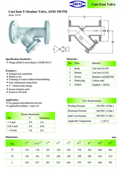 Cast Iron Y-Strainer, ANSI 150 PSI