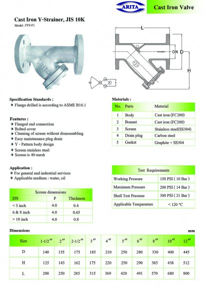 Cast Iron Y-Strainer, JIS 10K