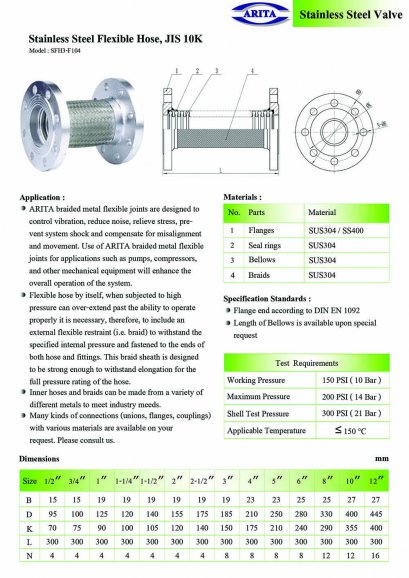 Stainless Steel Flexible Hose, JIS 10K