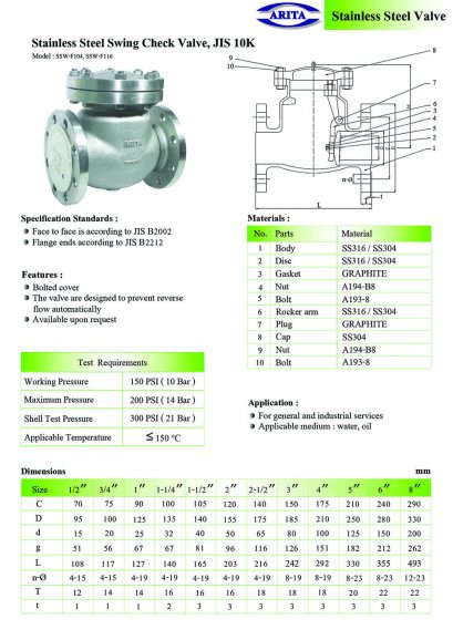 Stainless Steel Swing Check Valve, JIS 10K