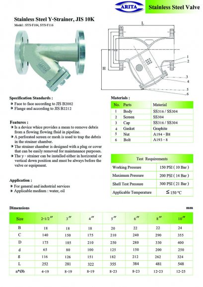 Stainless Steel Y-Strainer, JIS 10K