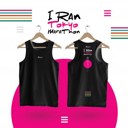 I Ran Tokyo Singlet Black