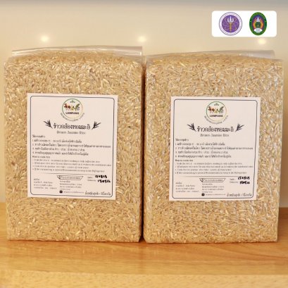 ข้าวกล้องหอมมะลิ